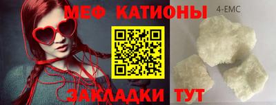 кокаин колумбия Краснознаменск