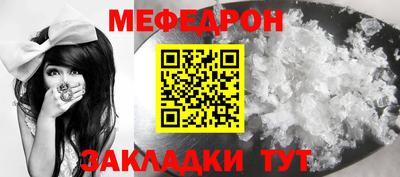 кокаин колумбия Краснознаменск