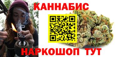 кокаин колумбия Краснознаменск