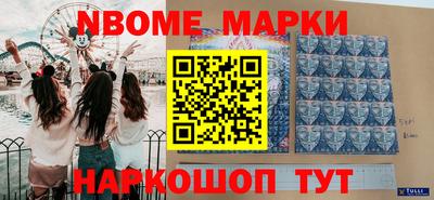 дживик Краснодар