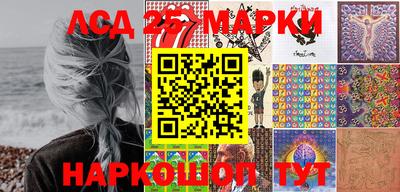 дживик Краснодар