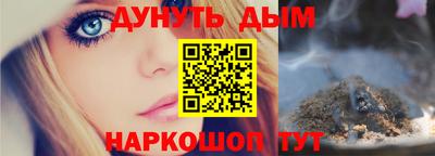 кокаин колумбия Краснознаменск