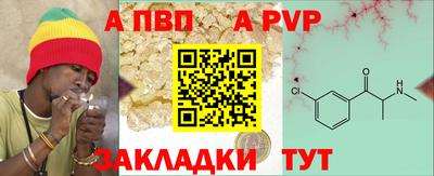 круглые Краснокаменск