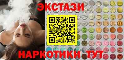 дживик Краснодар