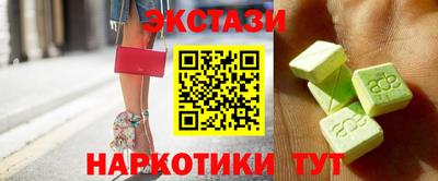 дживик Краснодар