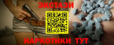 кокаин колумбия Краснознаменск