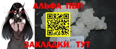 кокаин колумбия Краснознаменск