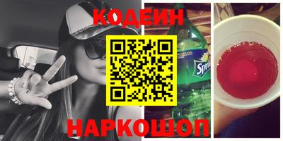 круглые Краснокаменск
