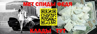 круглые Краснокаменск