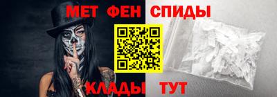 кокаин колумбия Краснознаменск