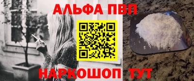 круглые Краснокаменск