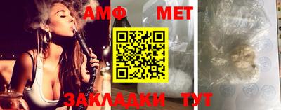 круглые Краснокаменск