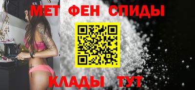 дживик Краснодар