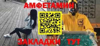 кокаин колумбия Краснознаменск