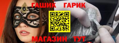 кокаин колумбия Краснознаменск