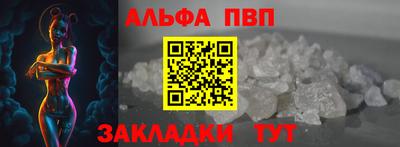кокаин колумбия Краснознаменск