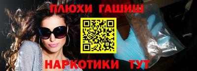кокаин колумбия Краснознаменск