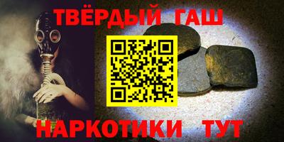 кокаин колумбия Краснознаменск