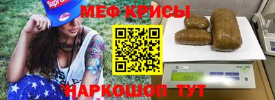 кокаин колумбия Краснознаменск